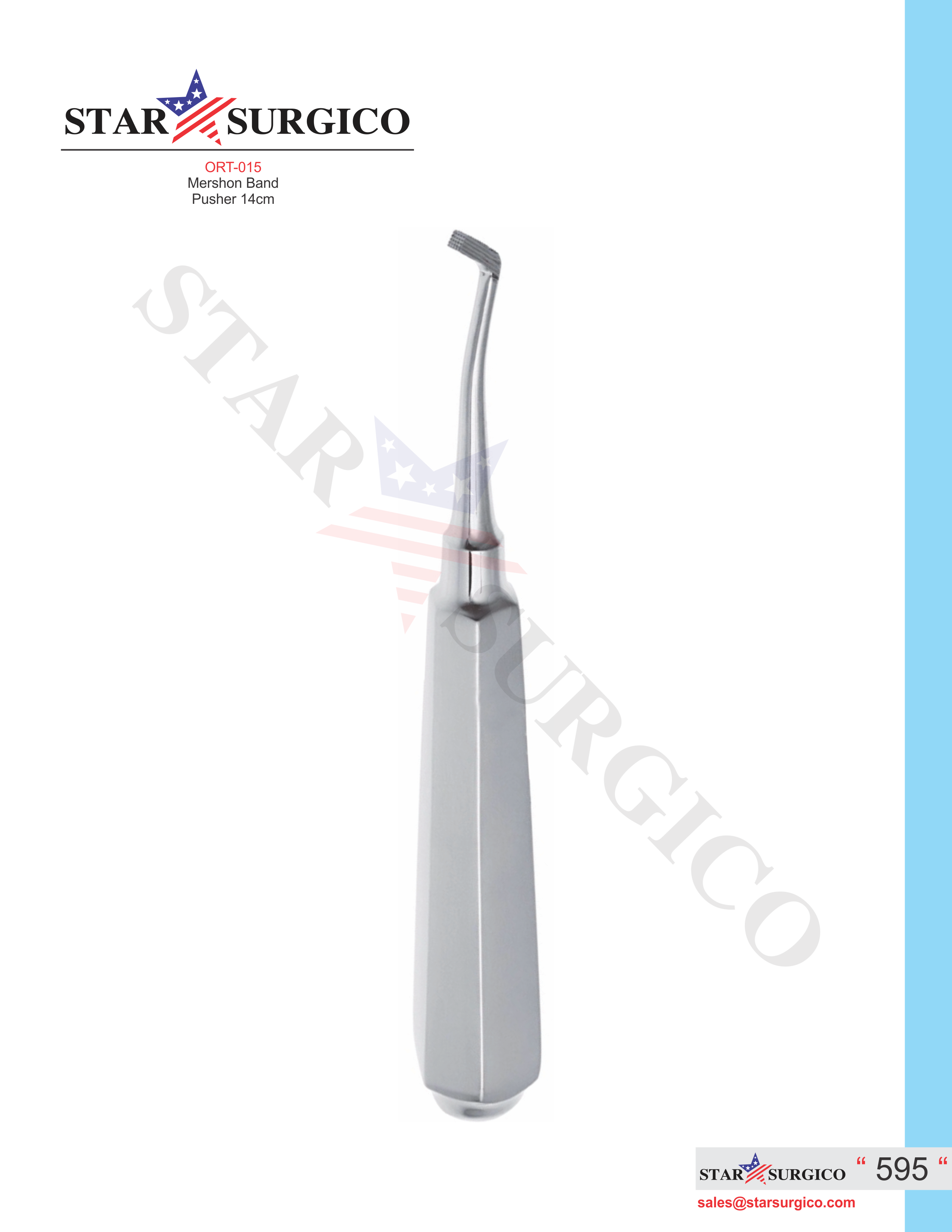 ORT-595