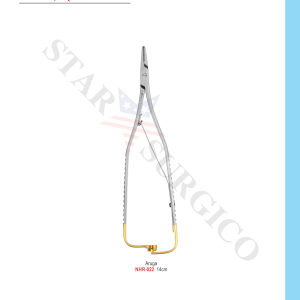 Aruga 14cm (NHR-022)