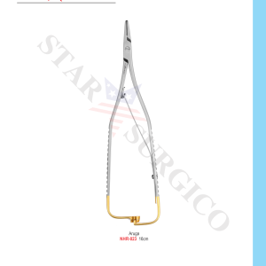 Aruga 16cm (NHR-023)